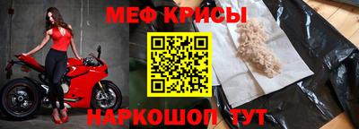 трава Волгодонск