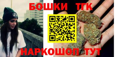 спиды Волжск
