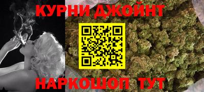 трава Волгодонск