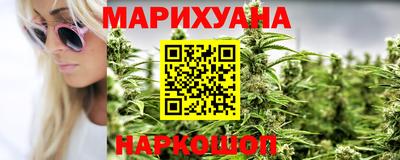 эйфоретик Волжский