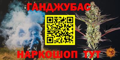 эйфоретик Волжский