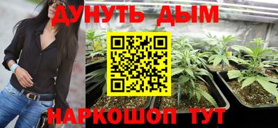 эйфоретик Волжский