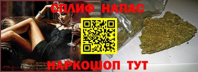 трава Волгодонск
