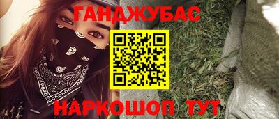 спиды Волжск