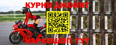 спиды Волжск