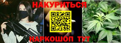 спиды Волжск