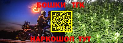 эйфоретик Волжский