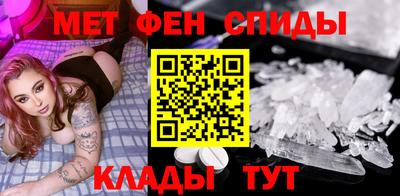 эйфоретик Волжский