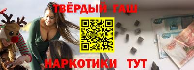 эйфоретик Волжский
