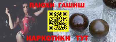 эйфоретик Волжский